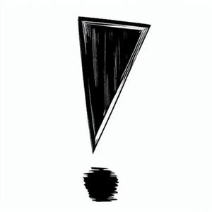 friendly fire! (nightcore)