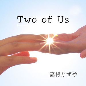 Two of Us