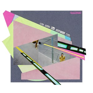 There Must Be Something More