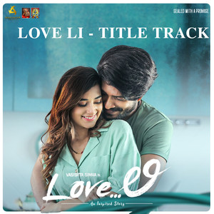 Loveli Title Track (From "Love Li")