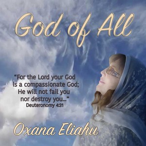 God of All (feat. Eli Ben Moshe)