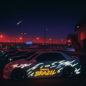 CHEGOU BRAZIL (Slowed|Explicit)