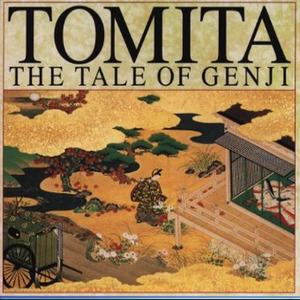 冨田勲 - 美しい童女若紫