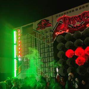 MASSAGEM NO INTERIOR (Explicit)