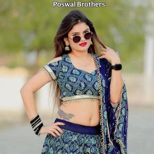 Paisa Khub Kamaya Uda Diya Moj Masti Me (feat. लवकुश डूंगरी)