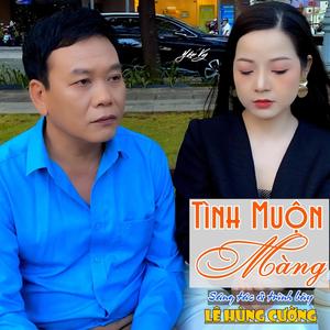 Tình Muộn Màng