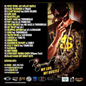 My life, My Hustle (Explicit)