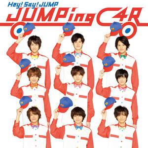 JUMPing CAR