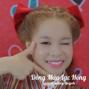 Dòng Máu Lạc Hồng