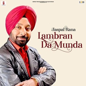 Lambran Da Munda