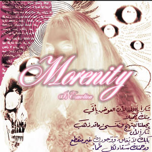 ruby rose (feat. gkvello & print) (Explicit)