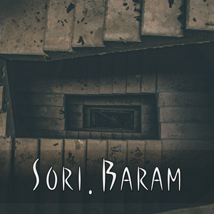 상처난 것들 (受伤的东西)