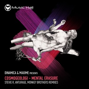 Mental Erasure (Monkey Brothers Remix)