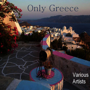 The Frivilous One - Epipolaios