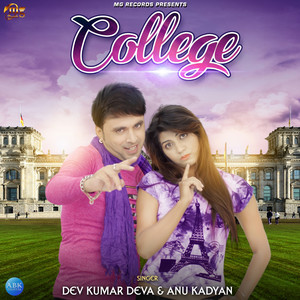 College - Single