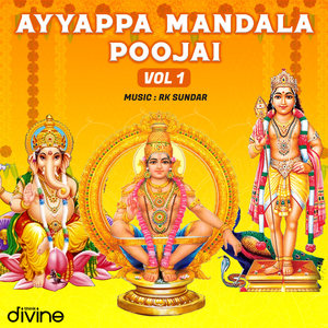 Ayyappa Mandala Poojai, Vol. 1