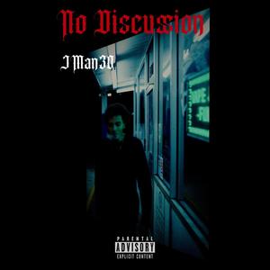 No Discussion (Explicit)