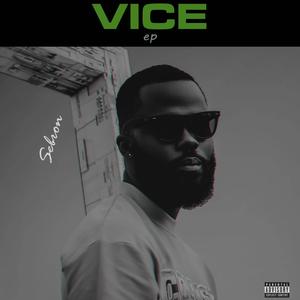 Walk (feat. Jiggy Waz) (Explicit)