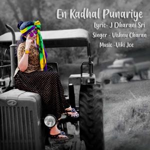 En Kadhal Punariye (feat. Vishnu Charan & Viki Joe)