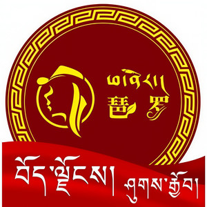 和平之愿 (伴奏)