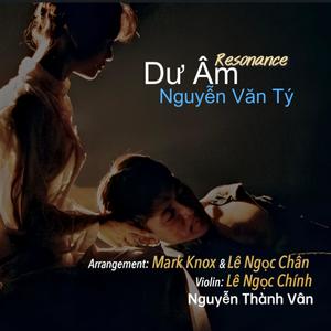 Dư Âm
