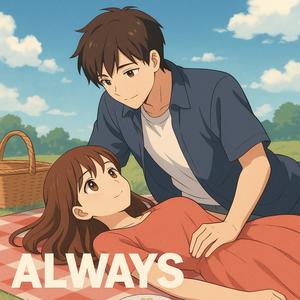 ALWAYS (feat. SPACEMAN) (Explicit)