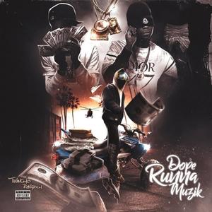 Servin & Swerving (feat. Polouworst) (Explicit)