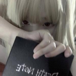 3ntidades (feat. kidd forest)