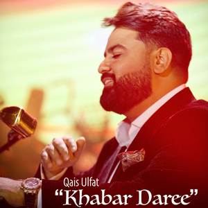 Khabar Daree