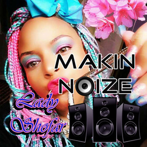 Makin Noize