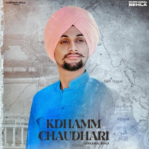 Kdhamm Chaudhari