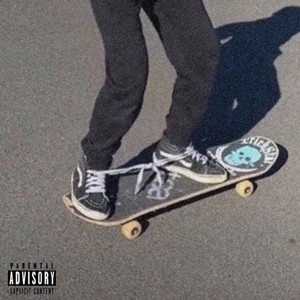 Бросай меня (Explicit)