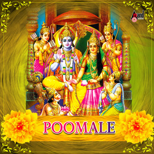 Poomale