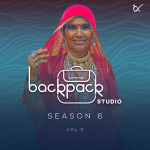 Kaalyo Kood Padyo Mela Mein