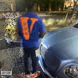 Real Life (feat. deejai) (Explicit)
