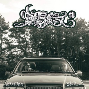 準備万端 (feat. Bank.Somsaart, KAS-ONE & 870Linda)