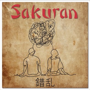 Sakuran