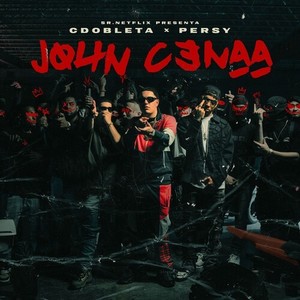 John Cenaa (Explicit)