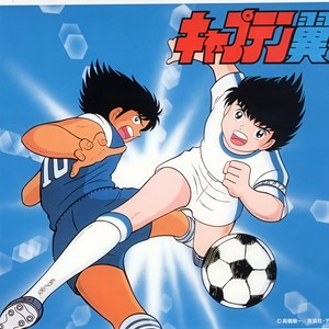 燃えてヒーロー封面