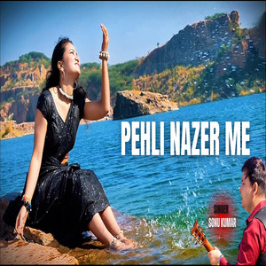 Pahli Nazer Me