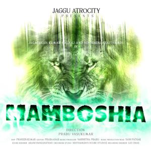 MAMBOSHIA (feat. Varshitha Prabu)