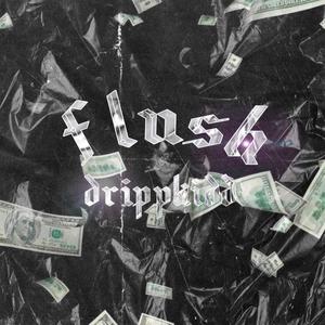 Flush (Explicit)