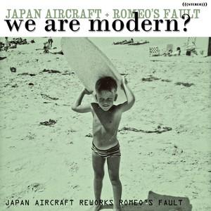 Japan Aircraft - Kid