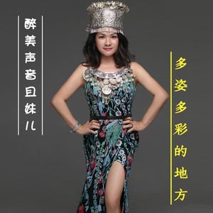 多姿多彩的地方