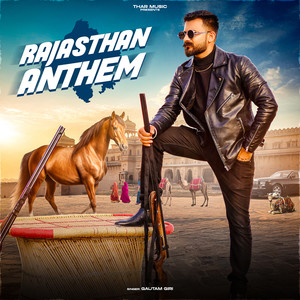Rajasthan Anthem