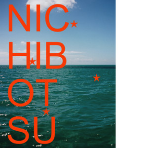 Nichibotsu (Explicit)