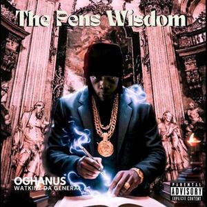 My Sistah (feat. FAM-U \Rem Steel & Watkinz Da General) (Explicit)