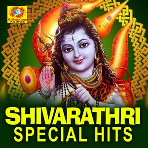 Shivarathri Special Hits