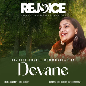 Devane