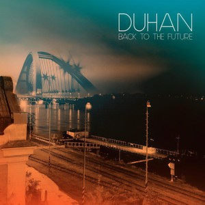 City Streets(feat. Nora Ibsenova)